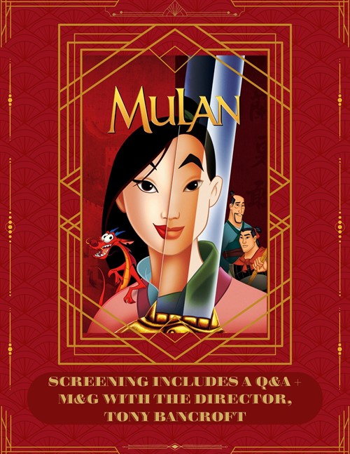 movie screening w guest graphic (1).jpg